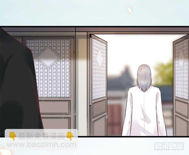第44话 赠君一福鹤-第34话
