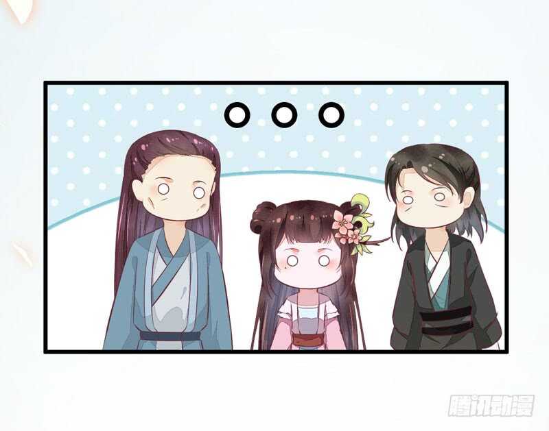 第44话 赠君一福鹤-第34话