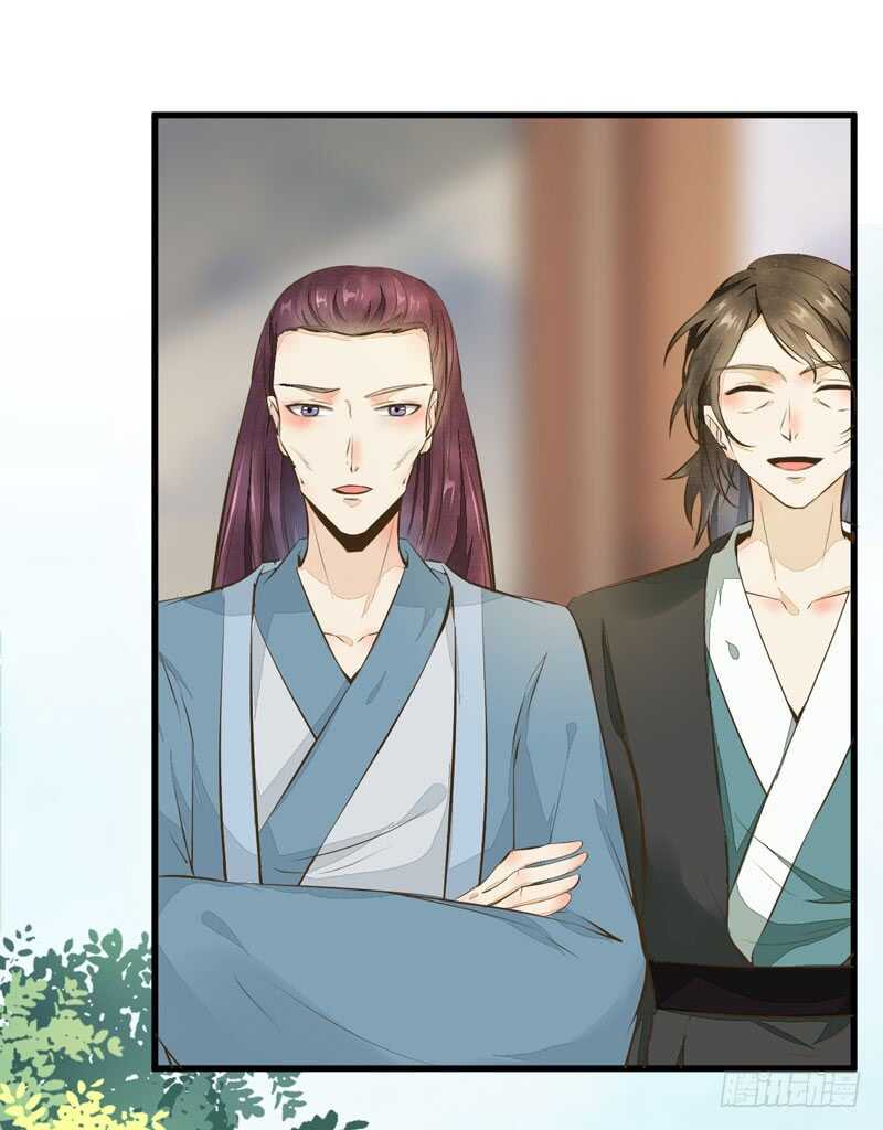 第44话 赠君一福鹤-第34话