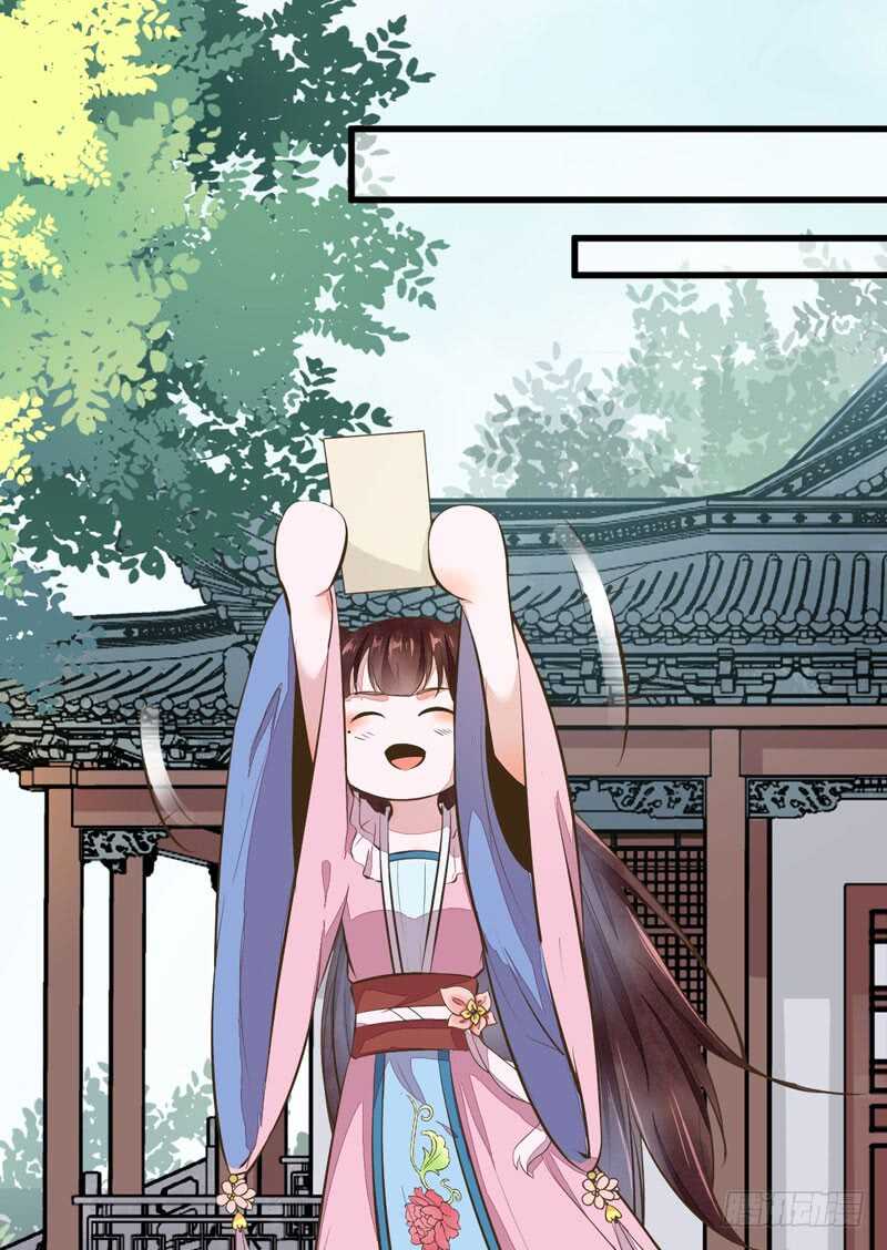 第44话 赠君一福鹤-第34话