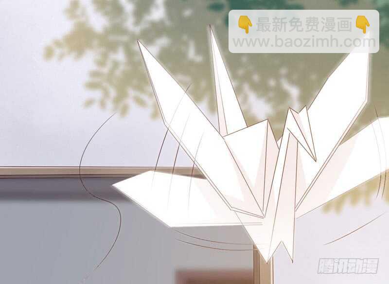 第44话 赠君一福鹤-第34话
