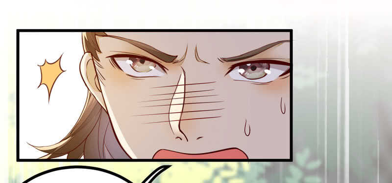 第46话 整治恶少-第36话