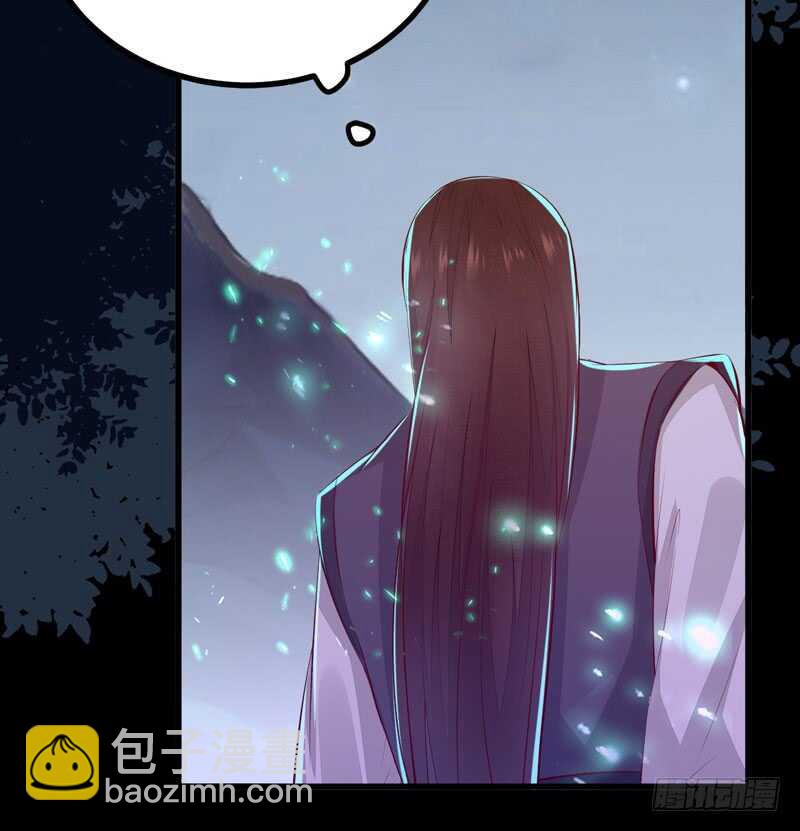 第50话 渣爹洪放(1/2)-第40话