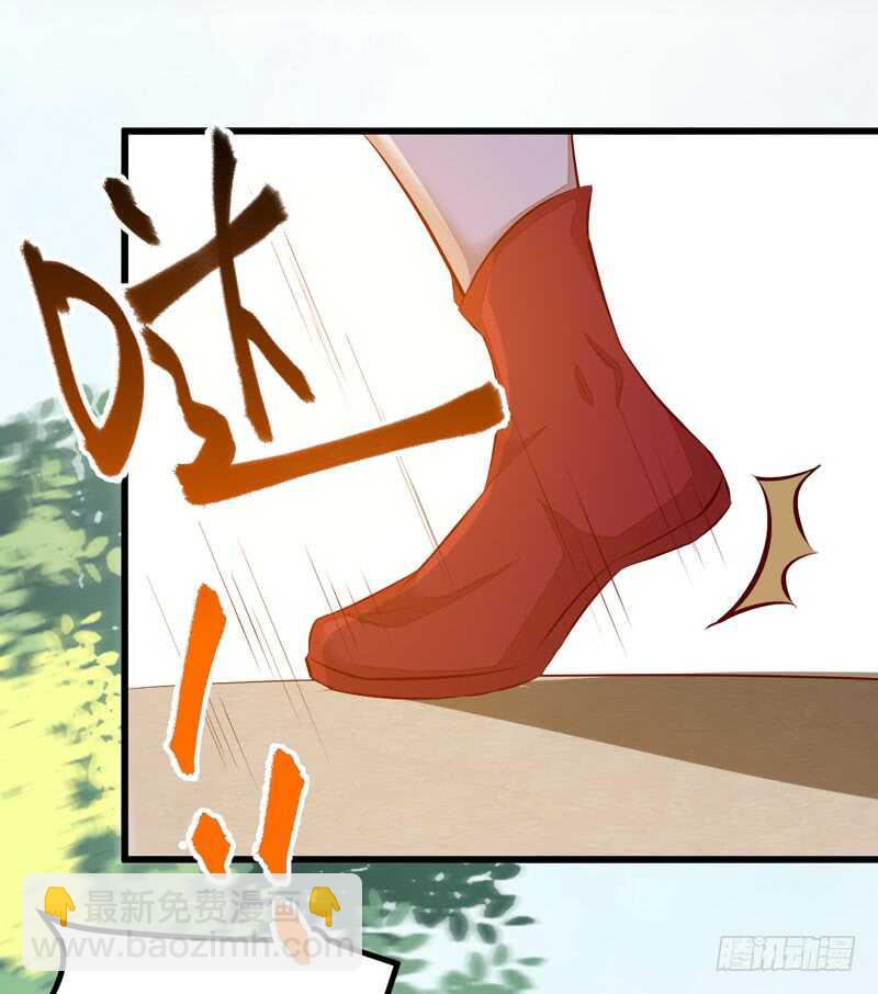 第50话 渣爹洪放(1/2)-第40话