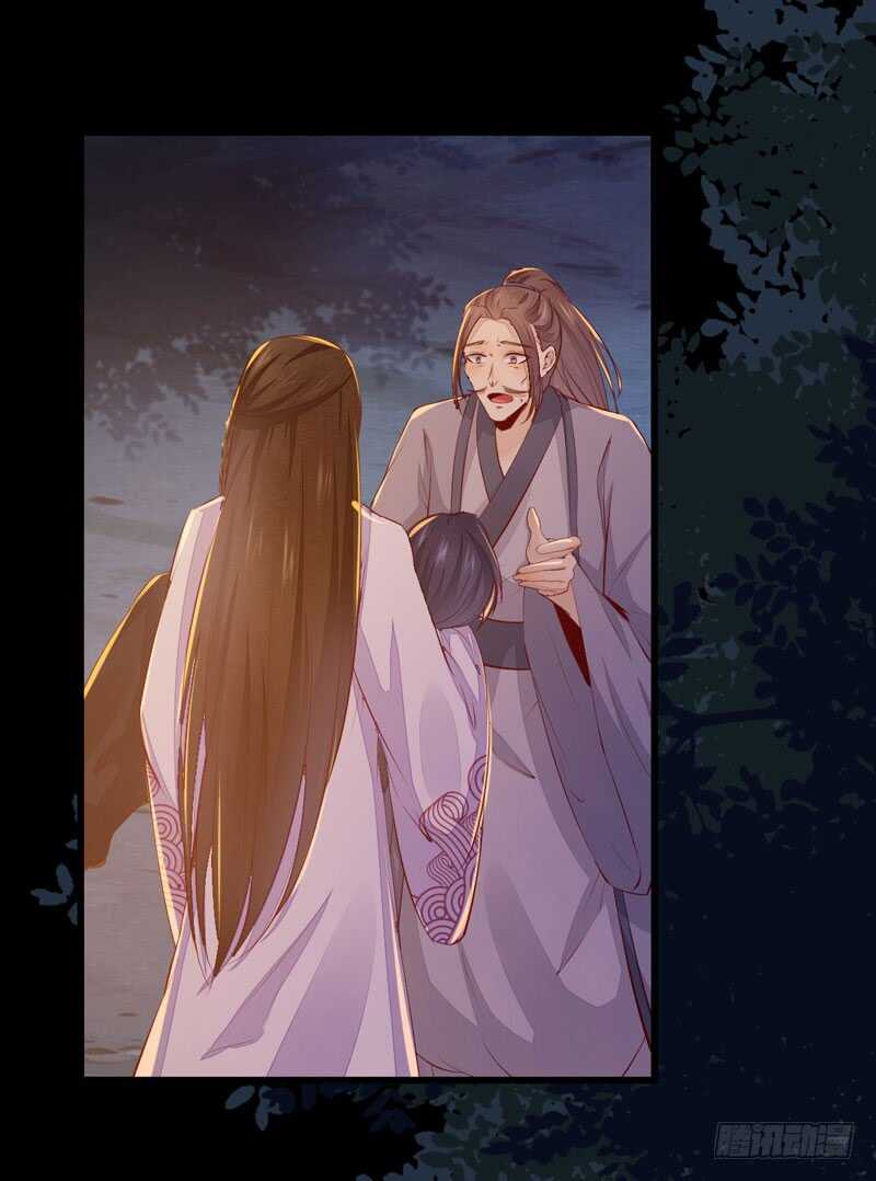 第50话 渣爹洪放(1/2)-第40话