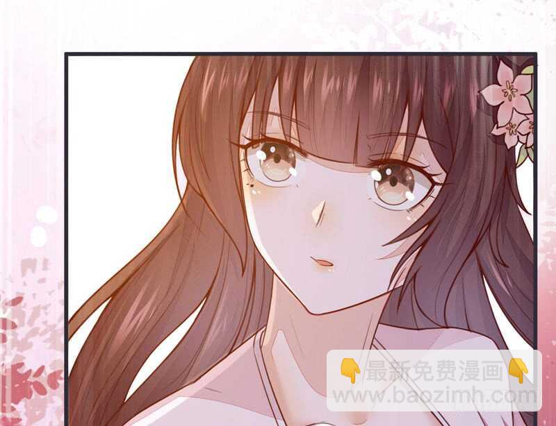 第52话 凤莘护妻(1/2)-第42话