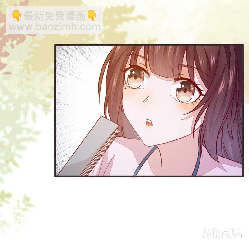 第52话 凤莘护妻(1/2)-第42话