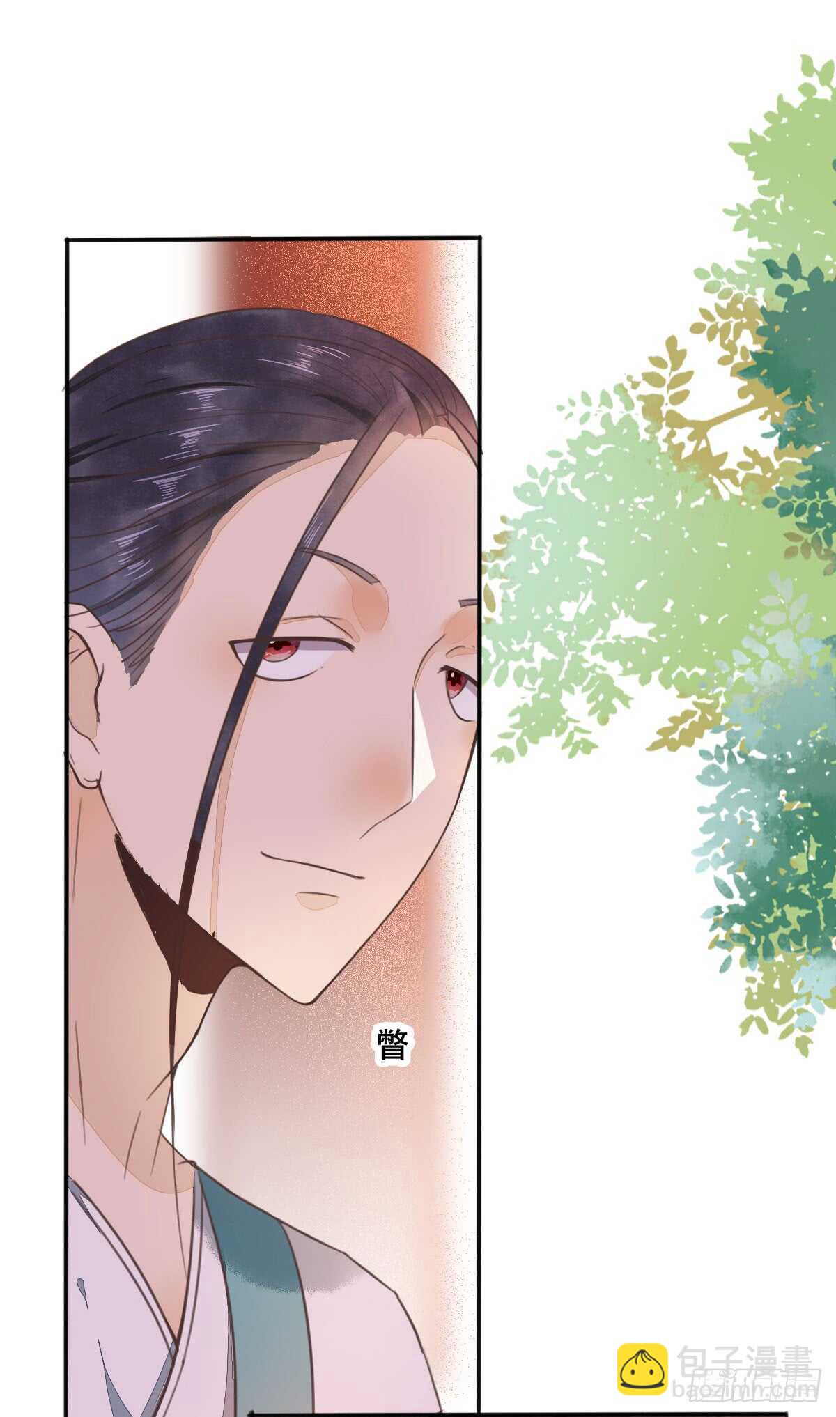 第54话 挑选矿石-第44话