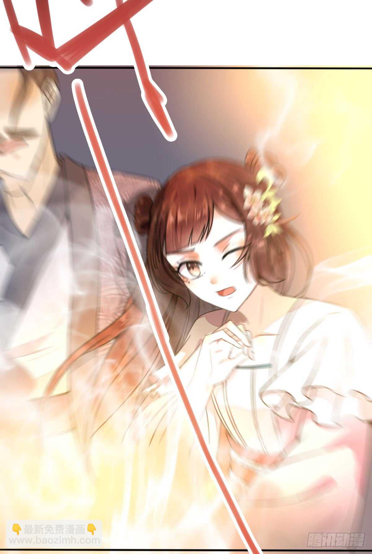 第54话 挑选矿石-第44话