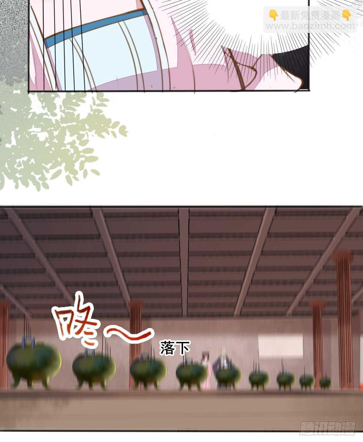 第56话 夺冠-第46话