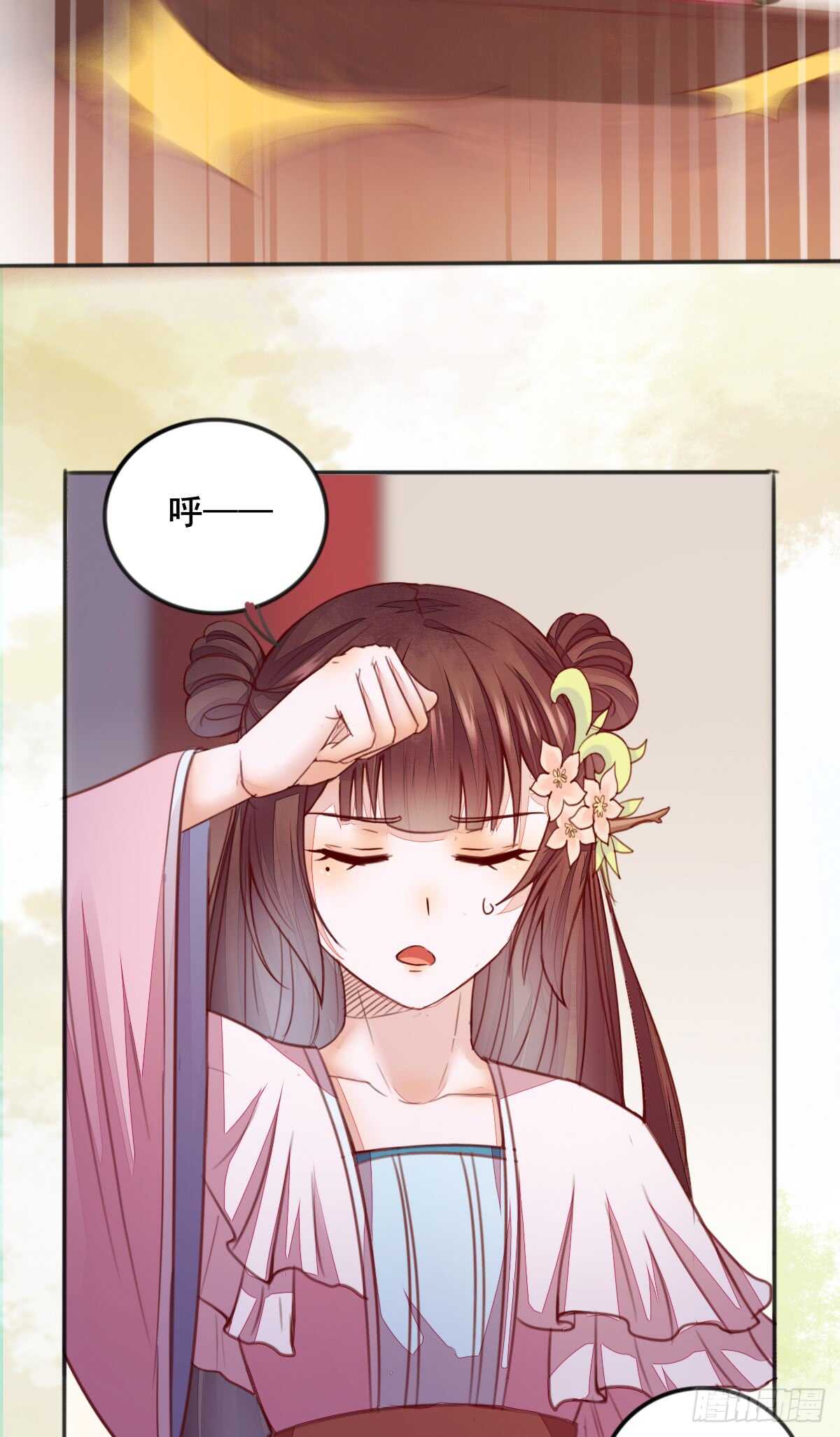 第56话 夺冠-第46话