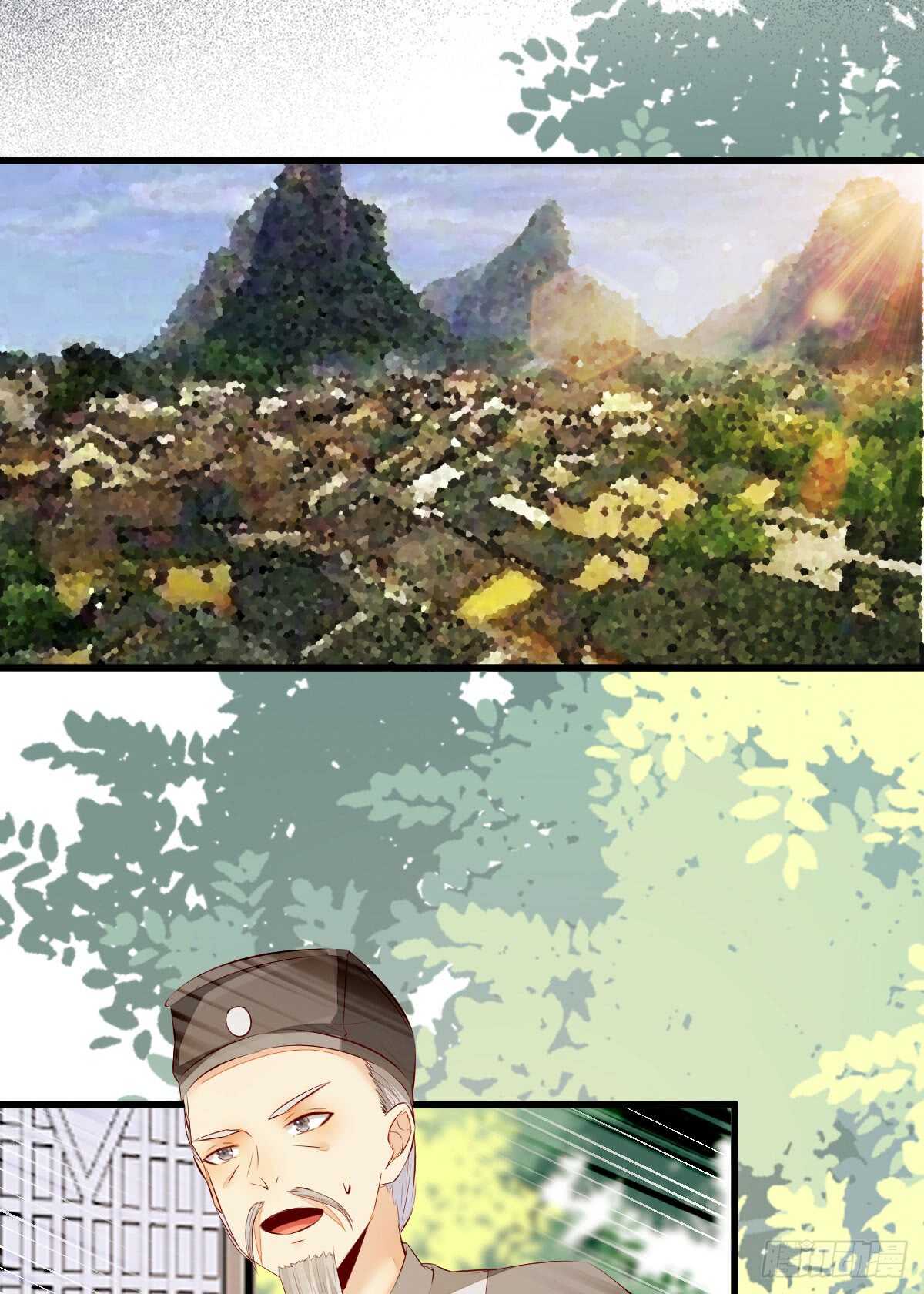 第59话 暹罗鬼烟-第48话