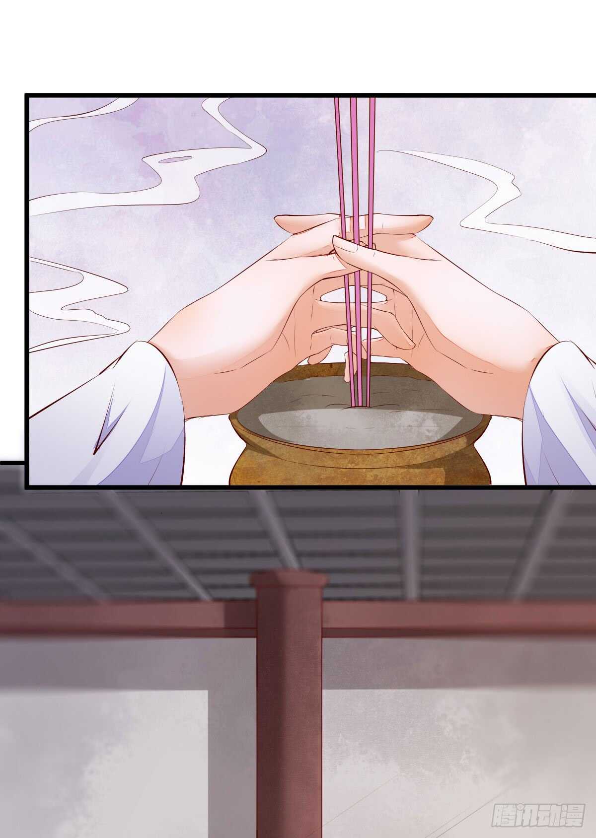 第59话 暹罗鬼烟-第48话
