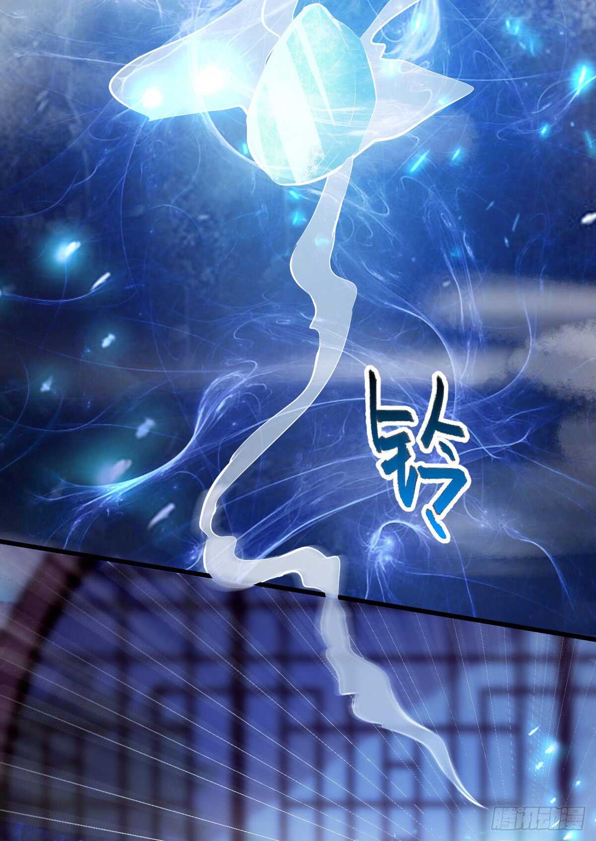 第61话 五行之力(1/2)-第50话