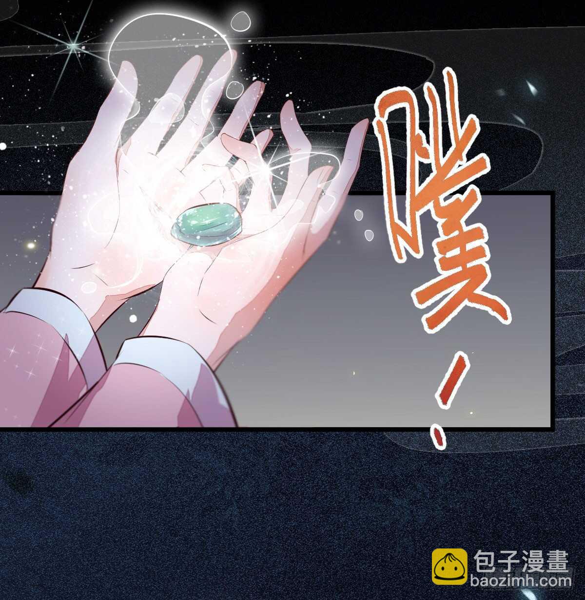 第61话 五行之力(1/2)-第50话