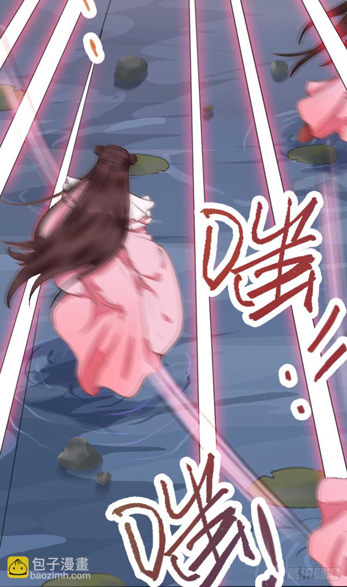 第64话 鬼女沼蛛-第54话