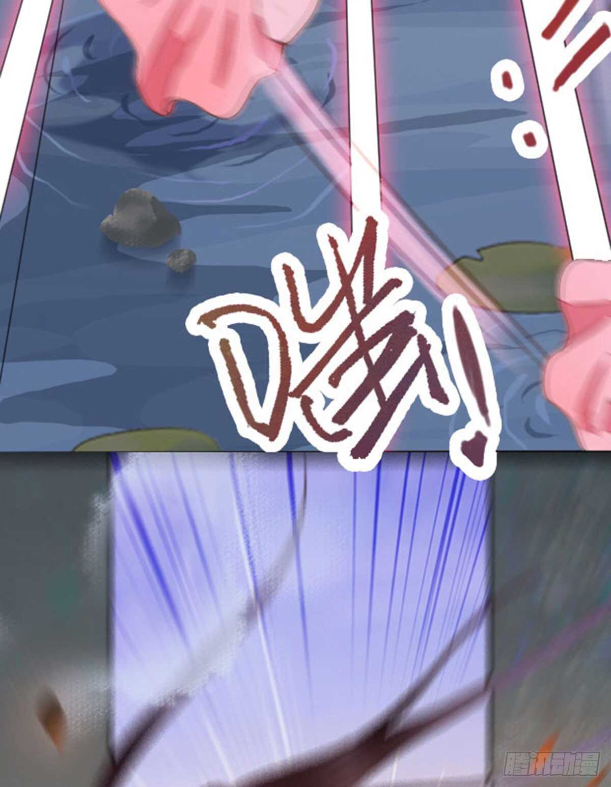 第64话 鬼女沼蛛-第54话