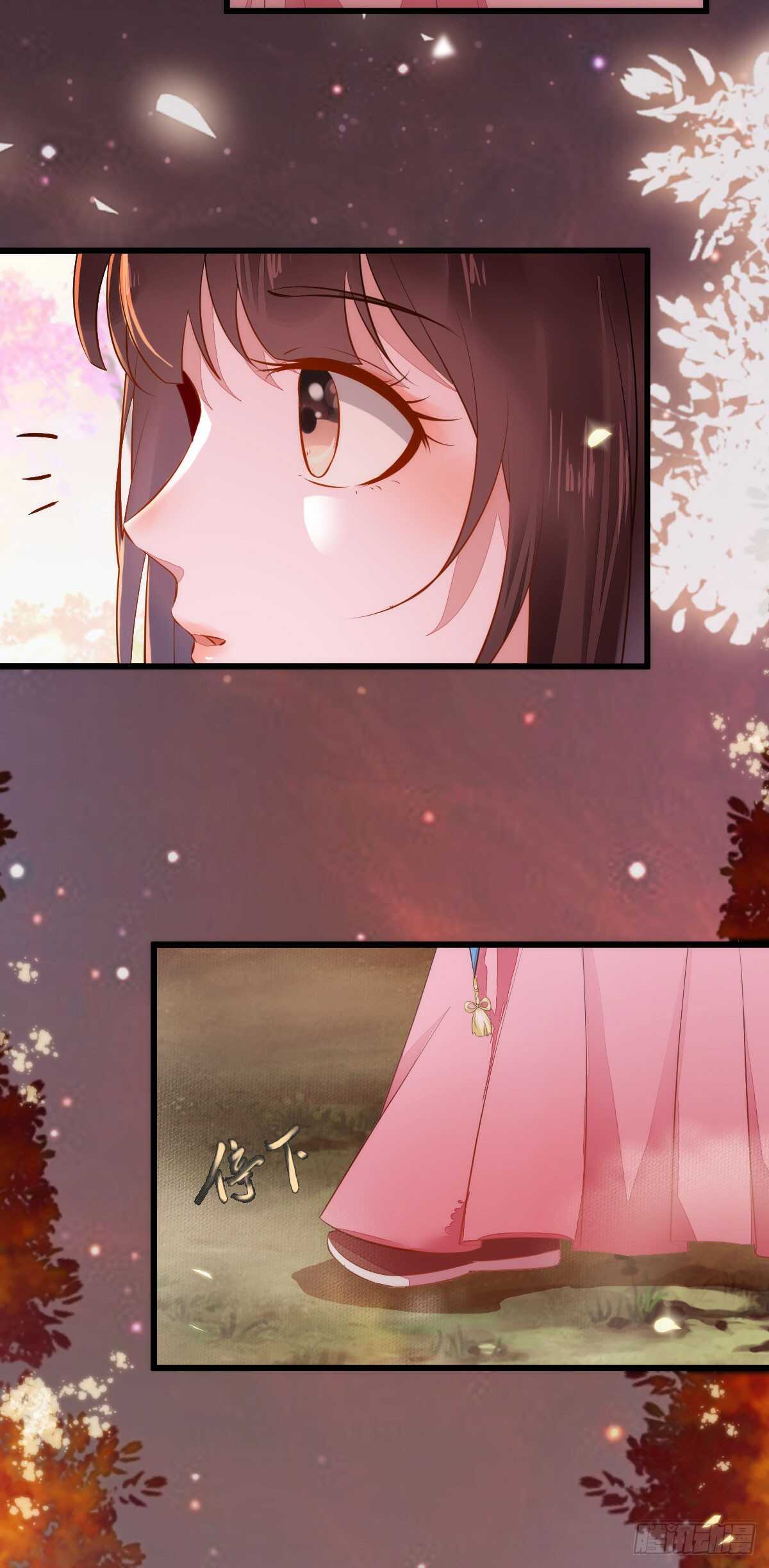 第64话 鬼女沼蛛-第54话