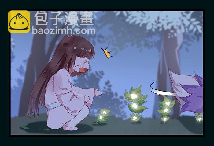 第007话 小吱哟-第8话
