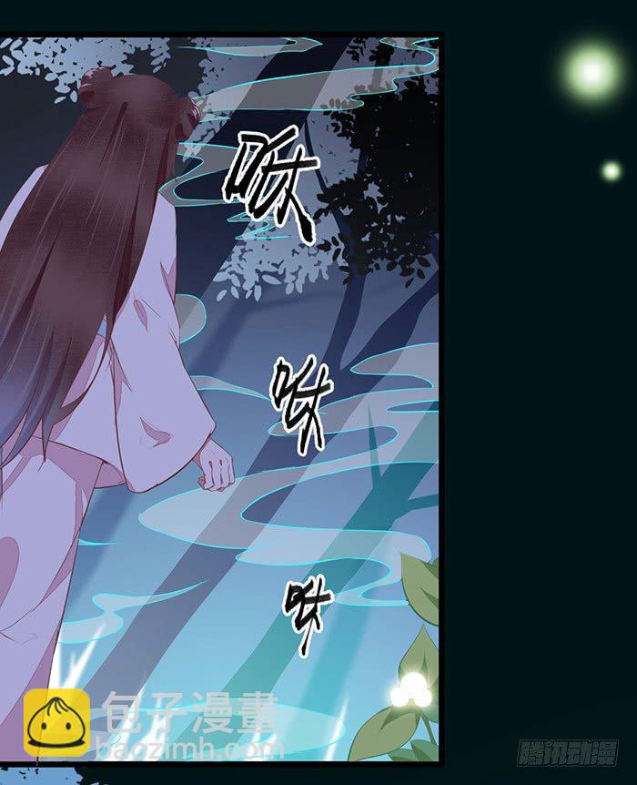 第007话 小吱哟-第8话