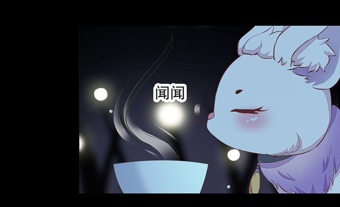 第007话 小吱哟-第8话