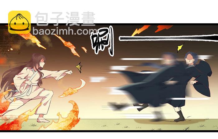 第007话 小吱哟-第8话