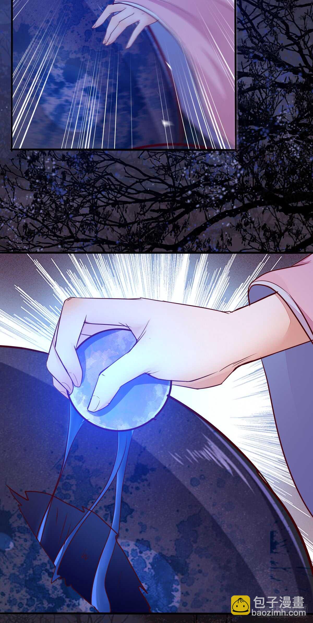 第68话 云梦沼争夺凤凰蛋-第58话