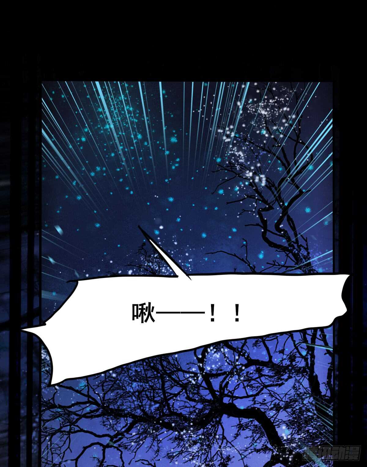 第68话 云梦沼争夺凤凰蛋-第58话