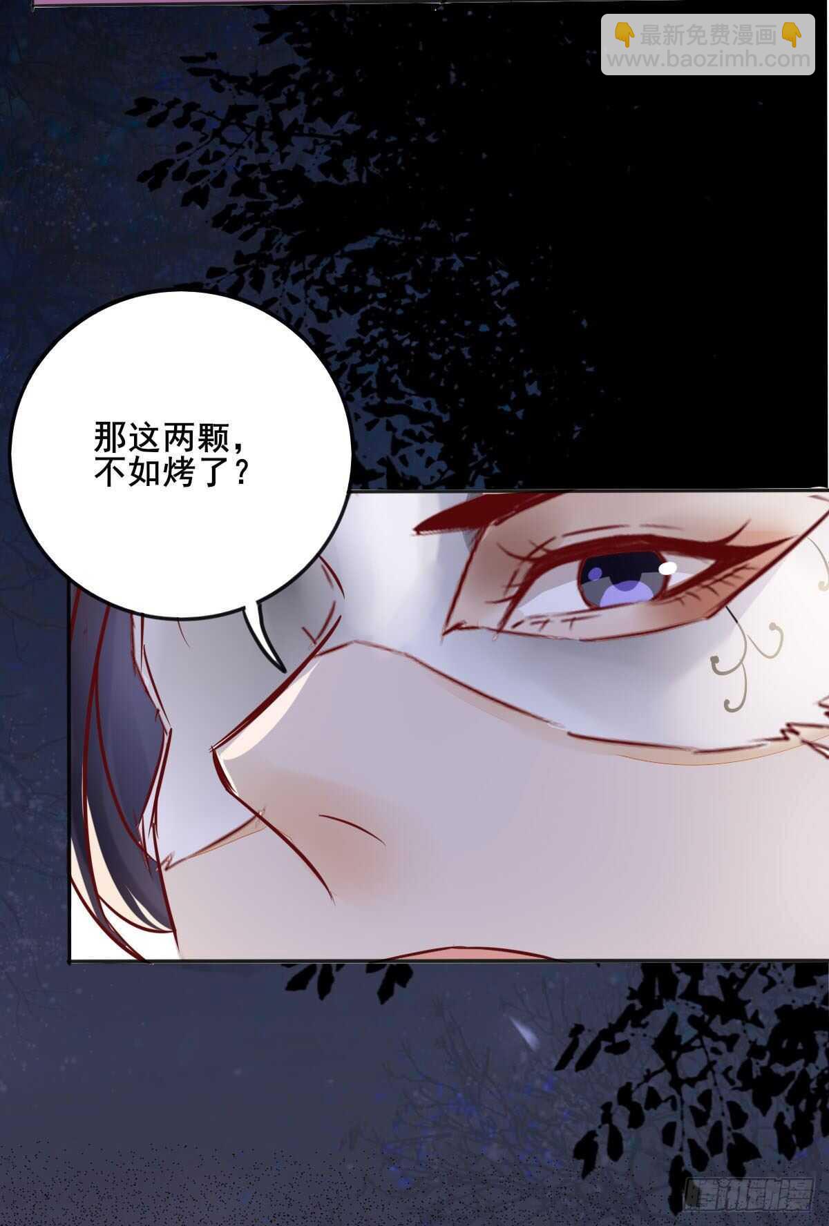 第72话  狐假虎威-第64话