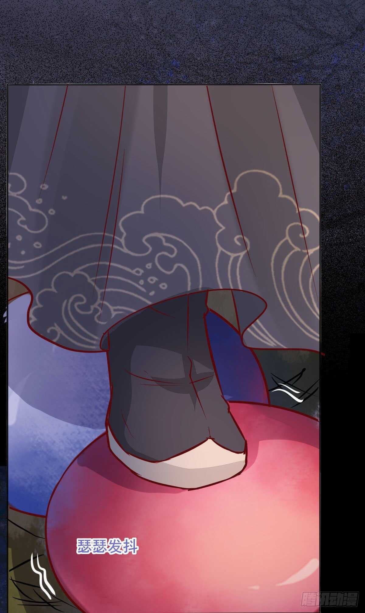 第72话  狐假虎威-第64话