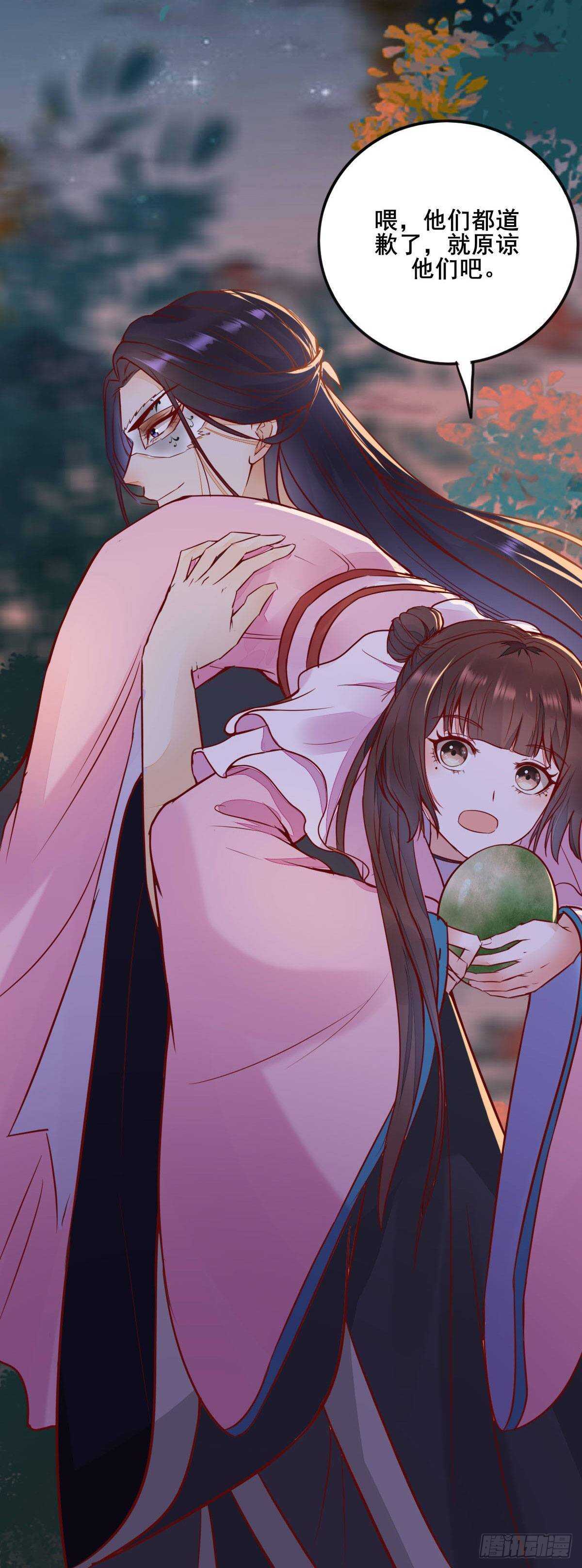 第72话  狐假虎威-第64话