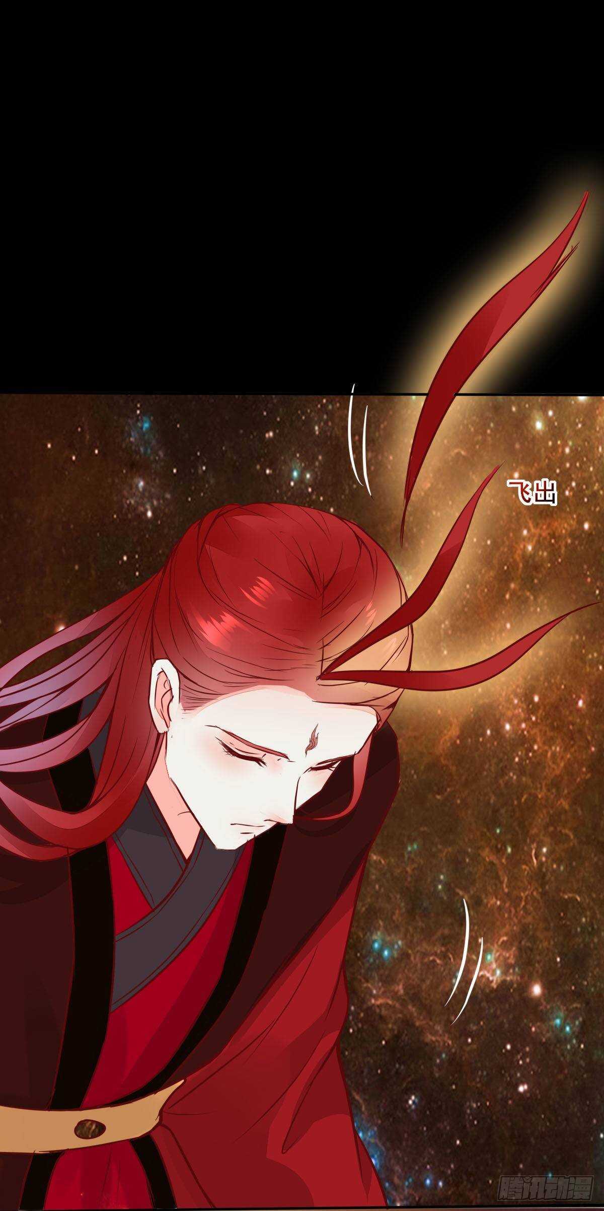 第72话  狐假虎威-第64话