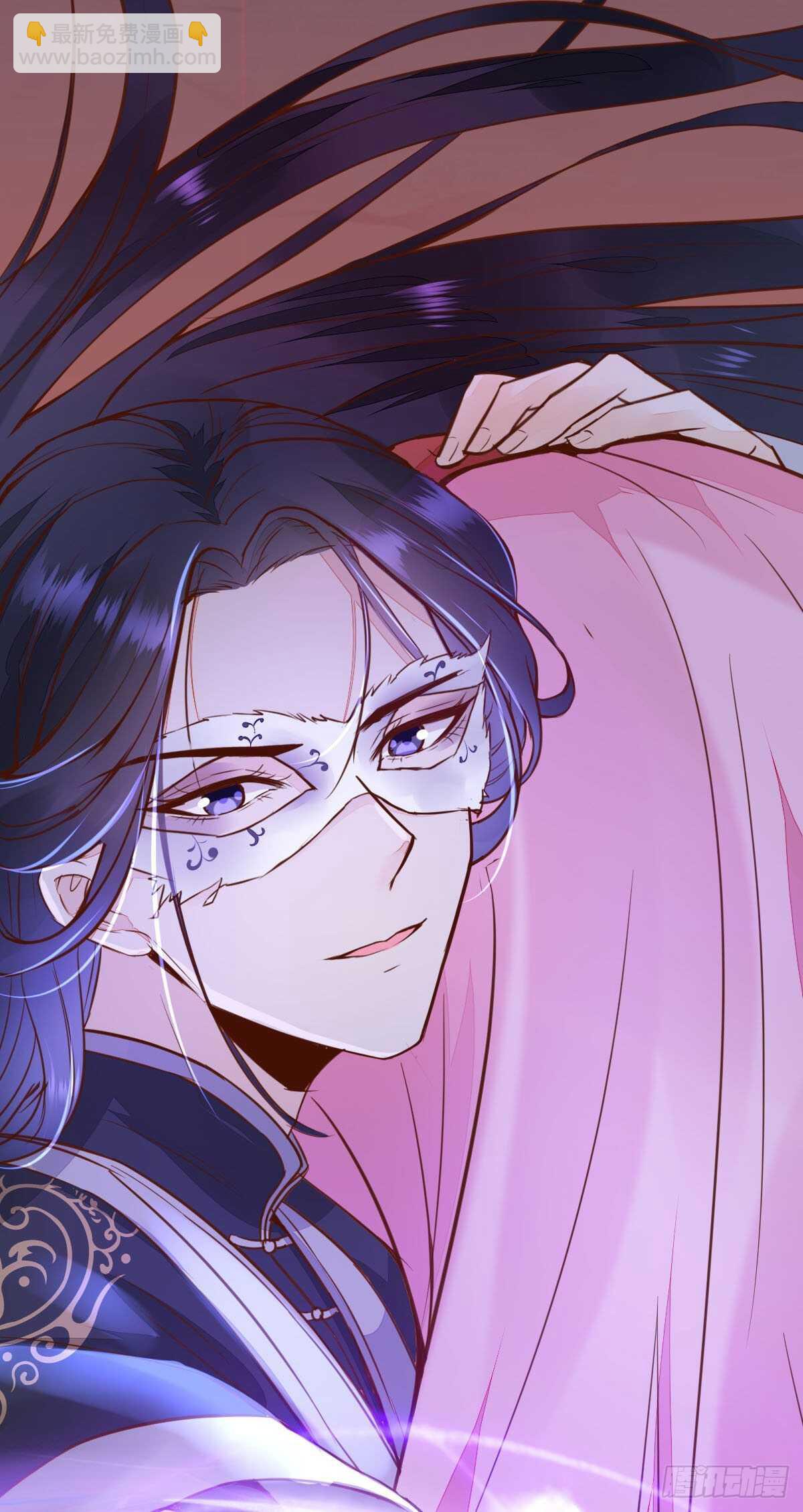 第72话  狐假虎威-第64话
