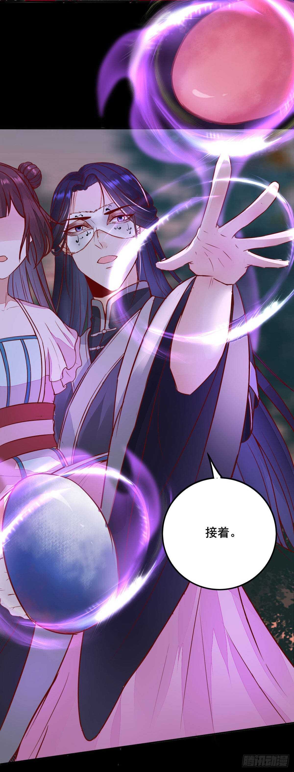 第72话  狐假虎威-第64话
