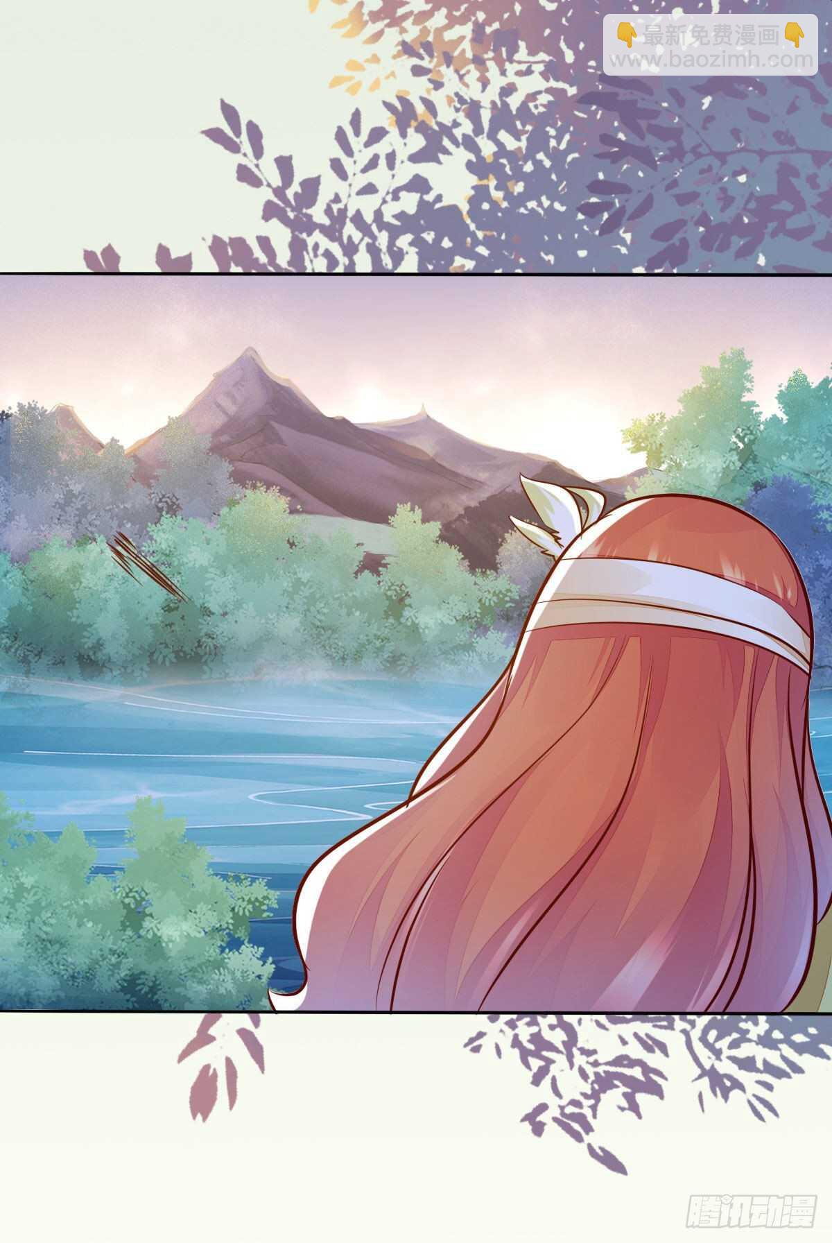 第72话  狐假虎威-第64话