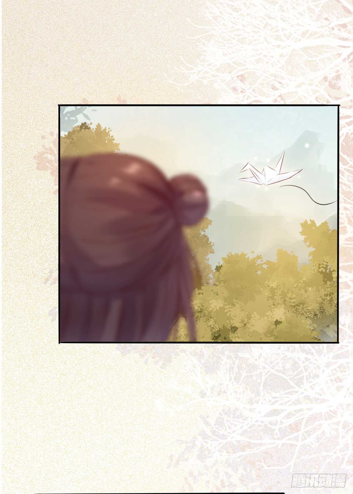 第74话 有料的玉体-第66话
