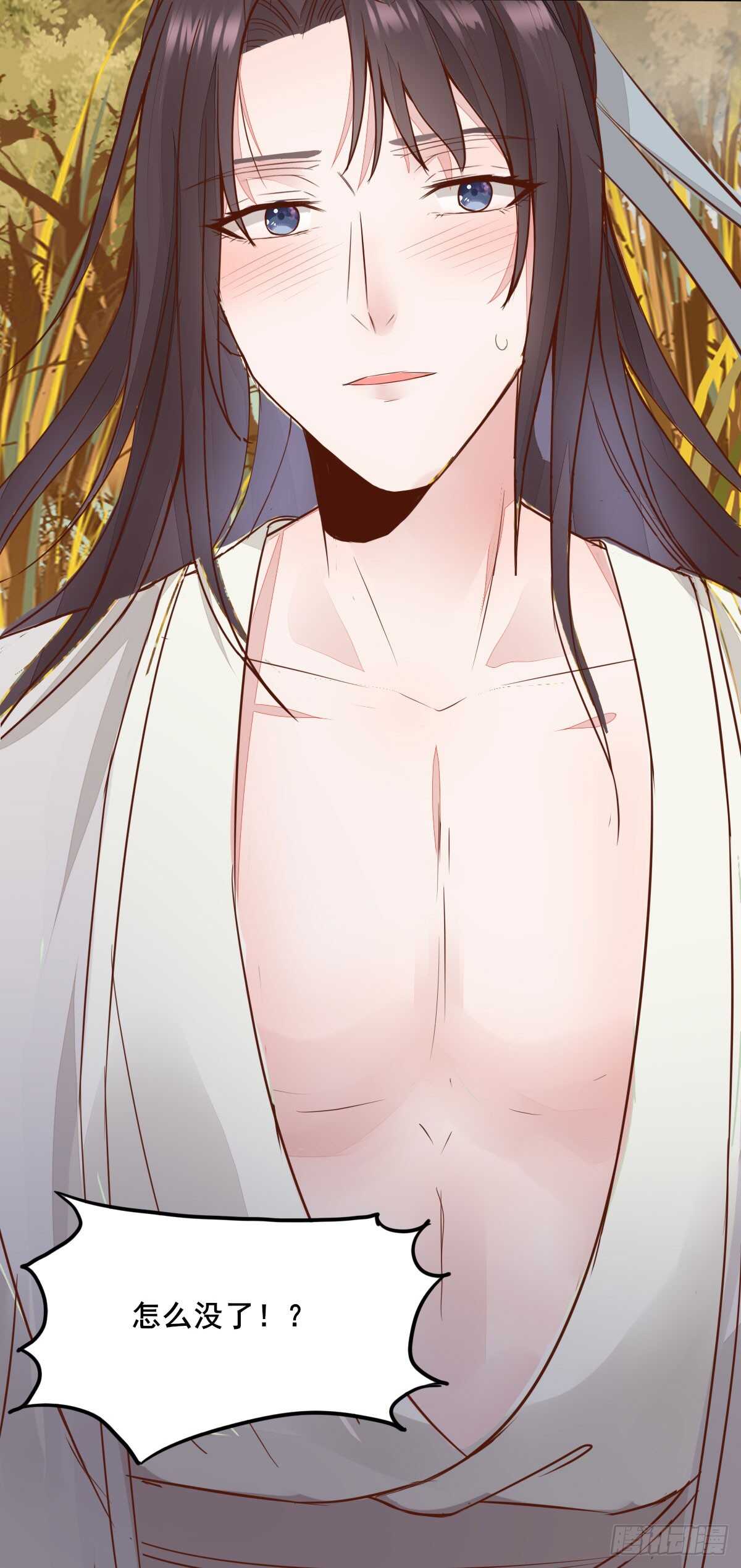 第74话 有料的玉体-第66话