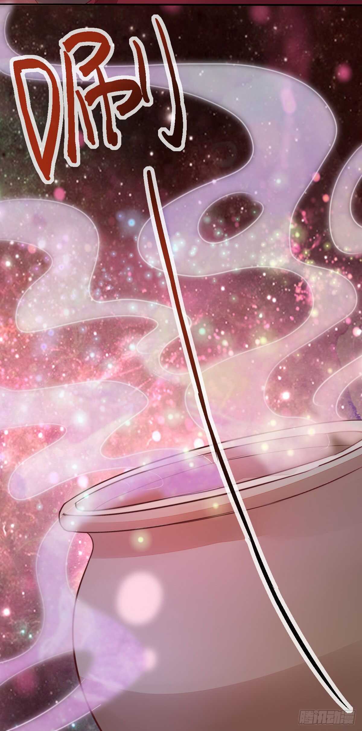 第76话 五珍酿引祸端？-第68话