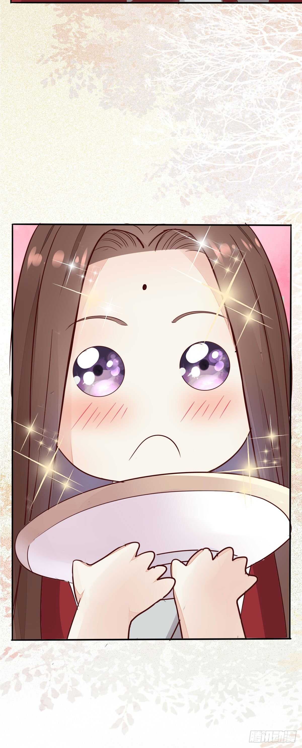第76话 五珍酿引祸端？-第68话