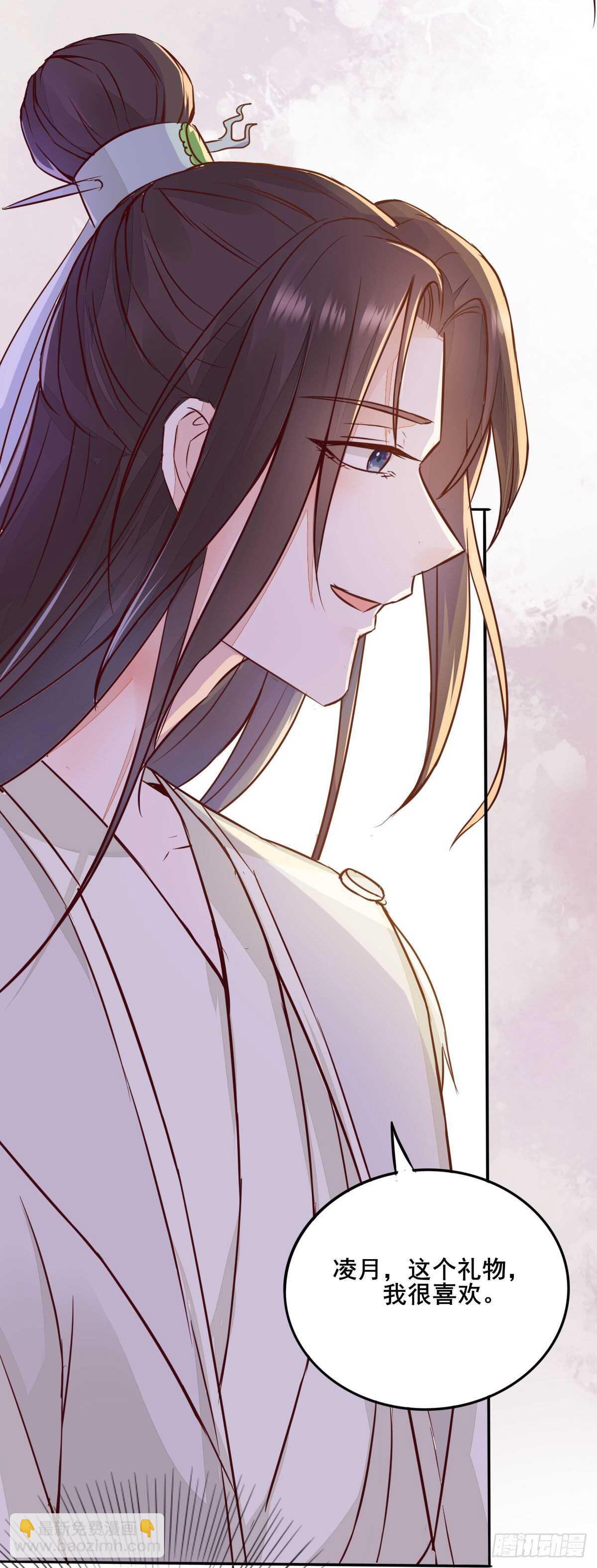 第78话  告别-第70话