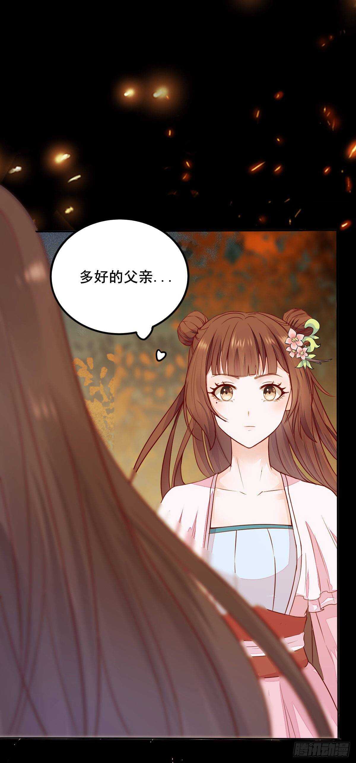 第78话  告别-第70话