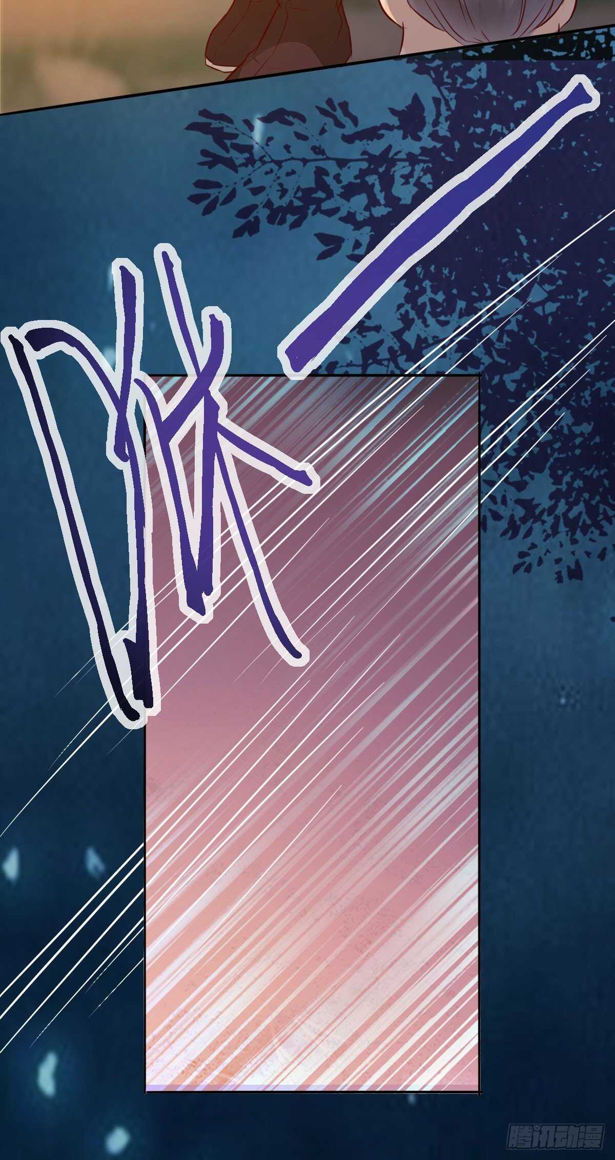 第80话  钓鱼现场-第72话
