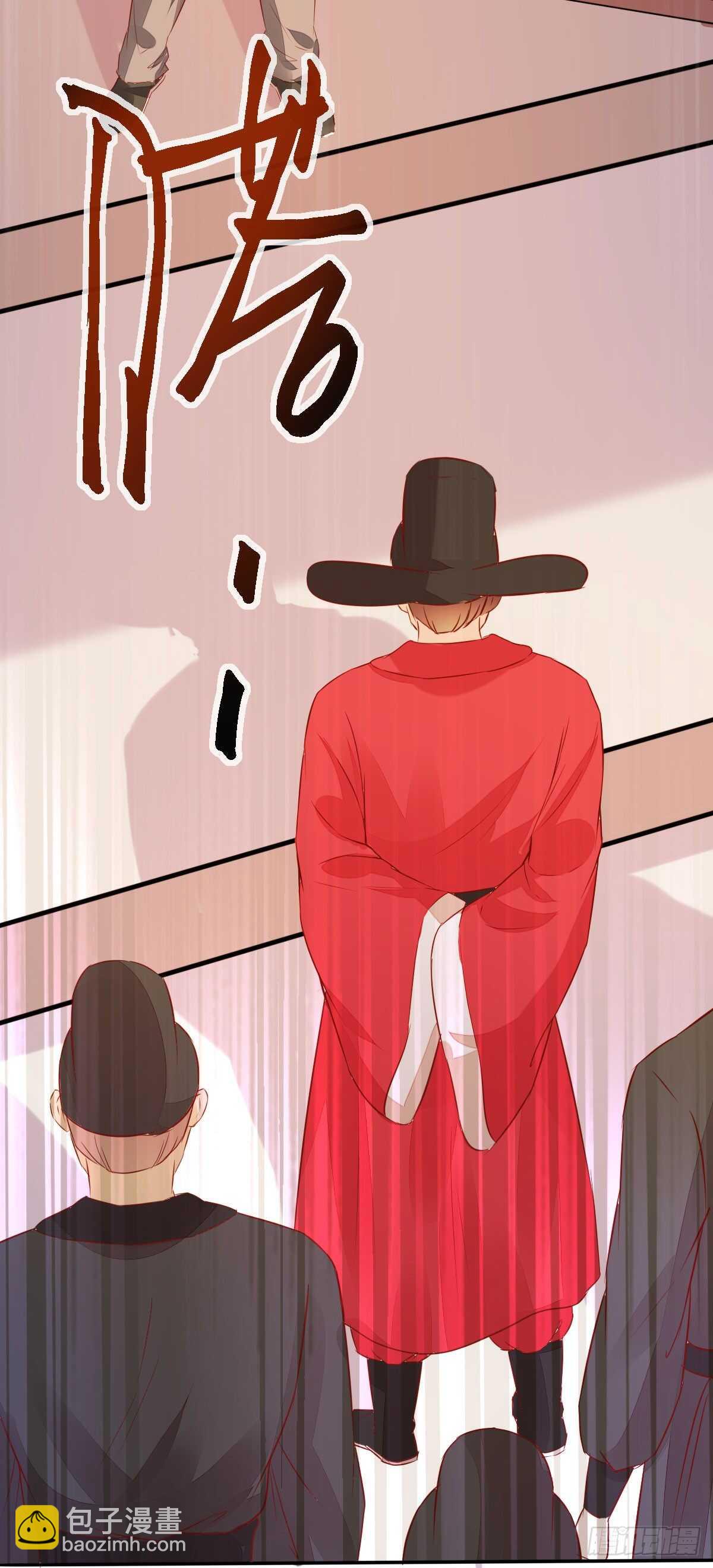 第80话  钓鱼现场-第72话