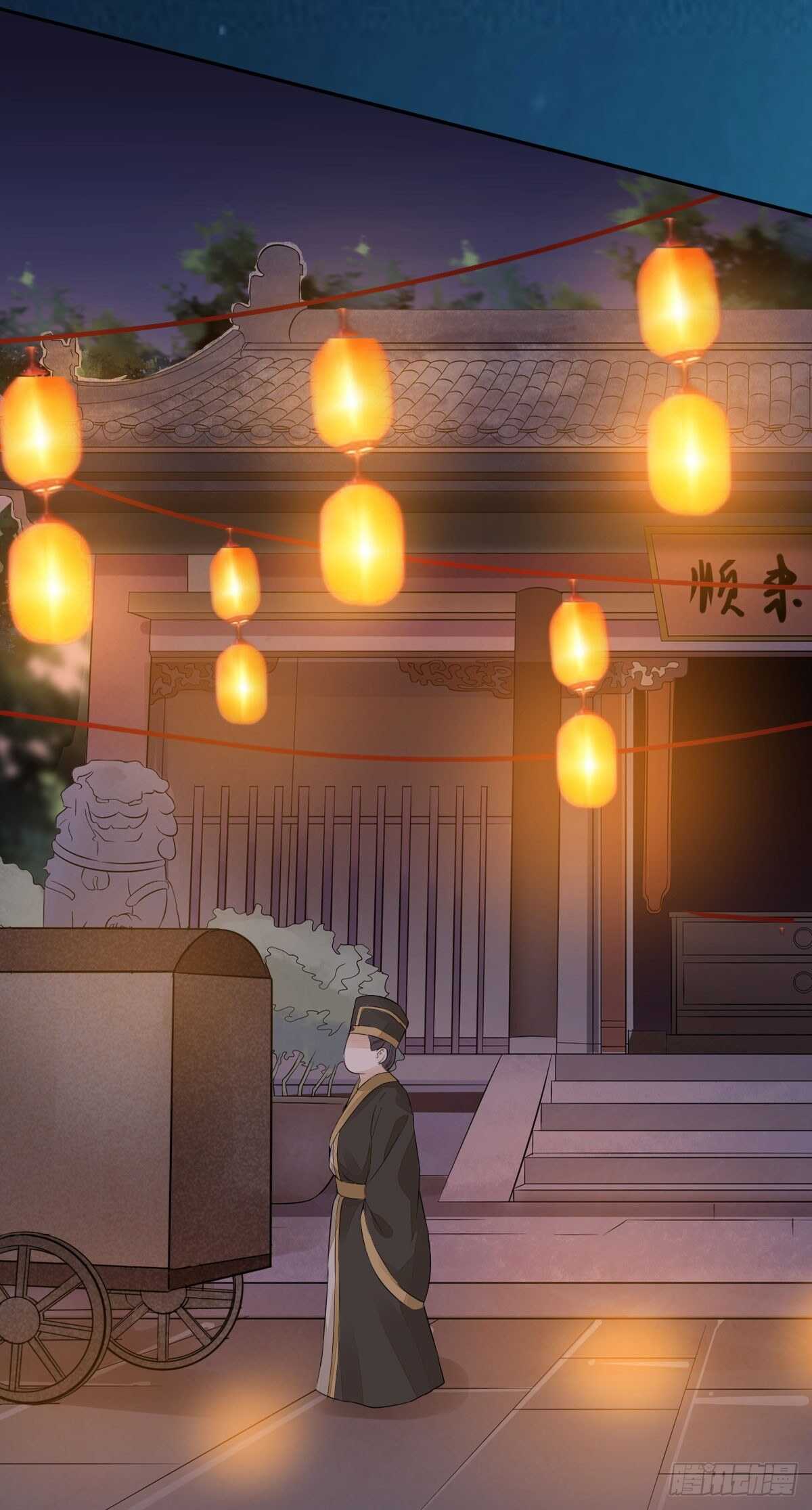 第80话  钓鱼现场-第72话