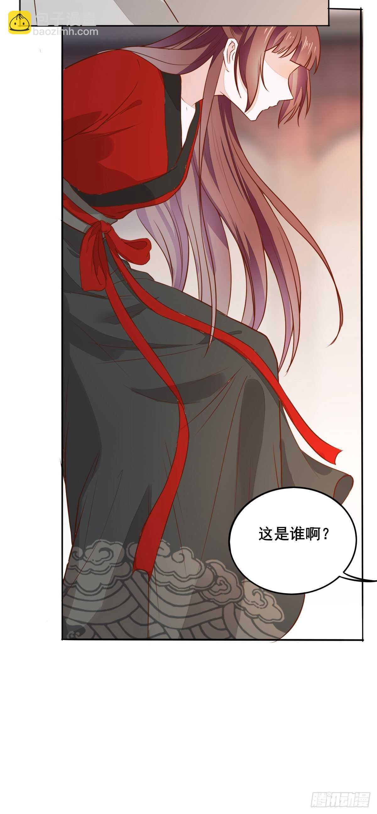 第84话 收获帅气小跟班-第76话