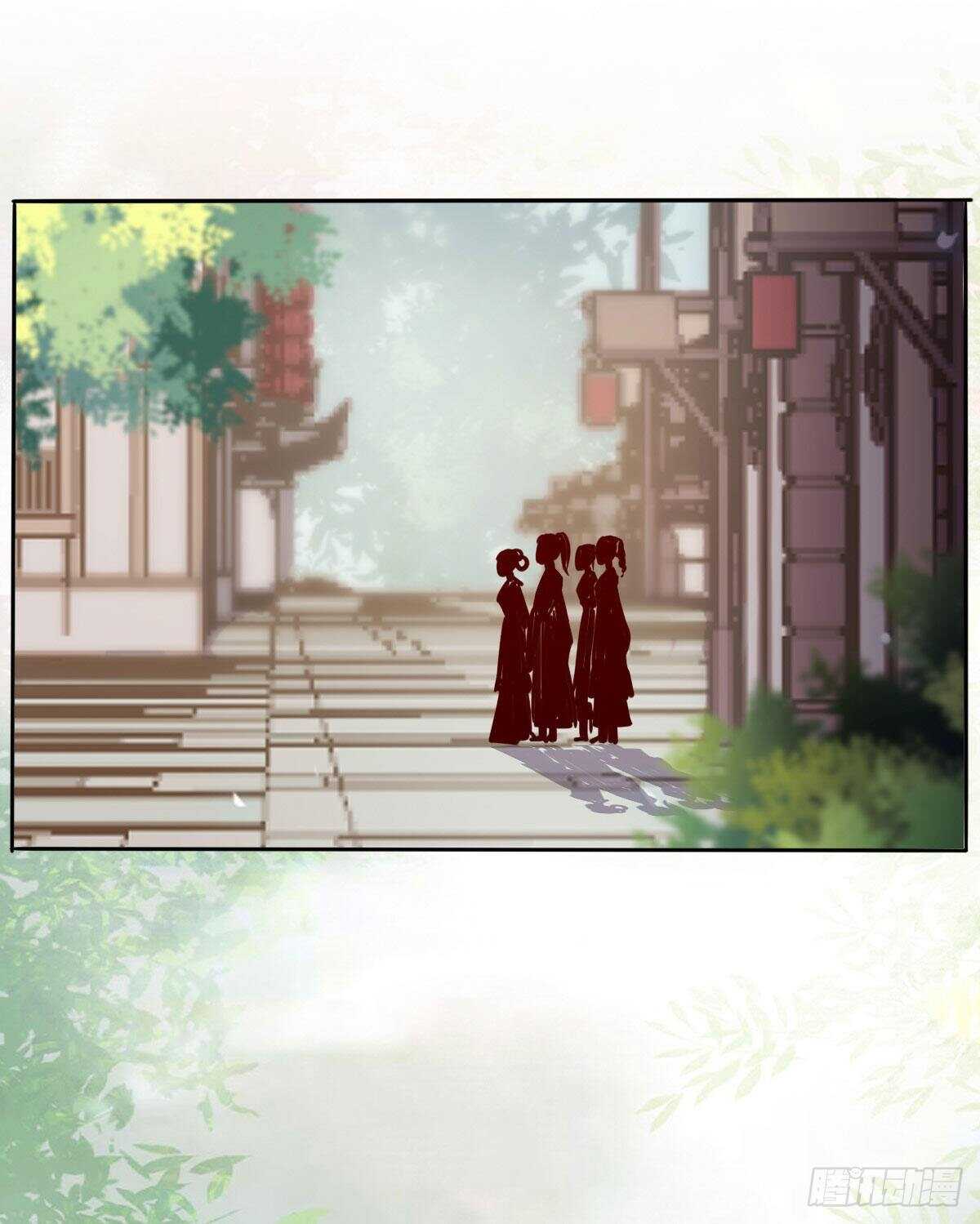 第90话  弘武殿的规矩-第82话