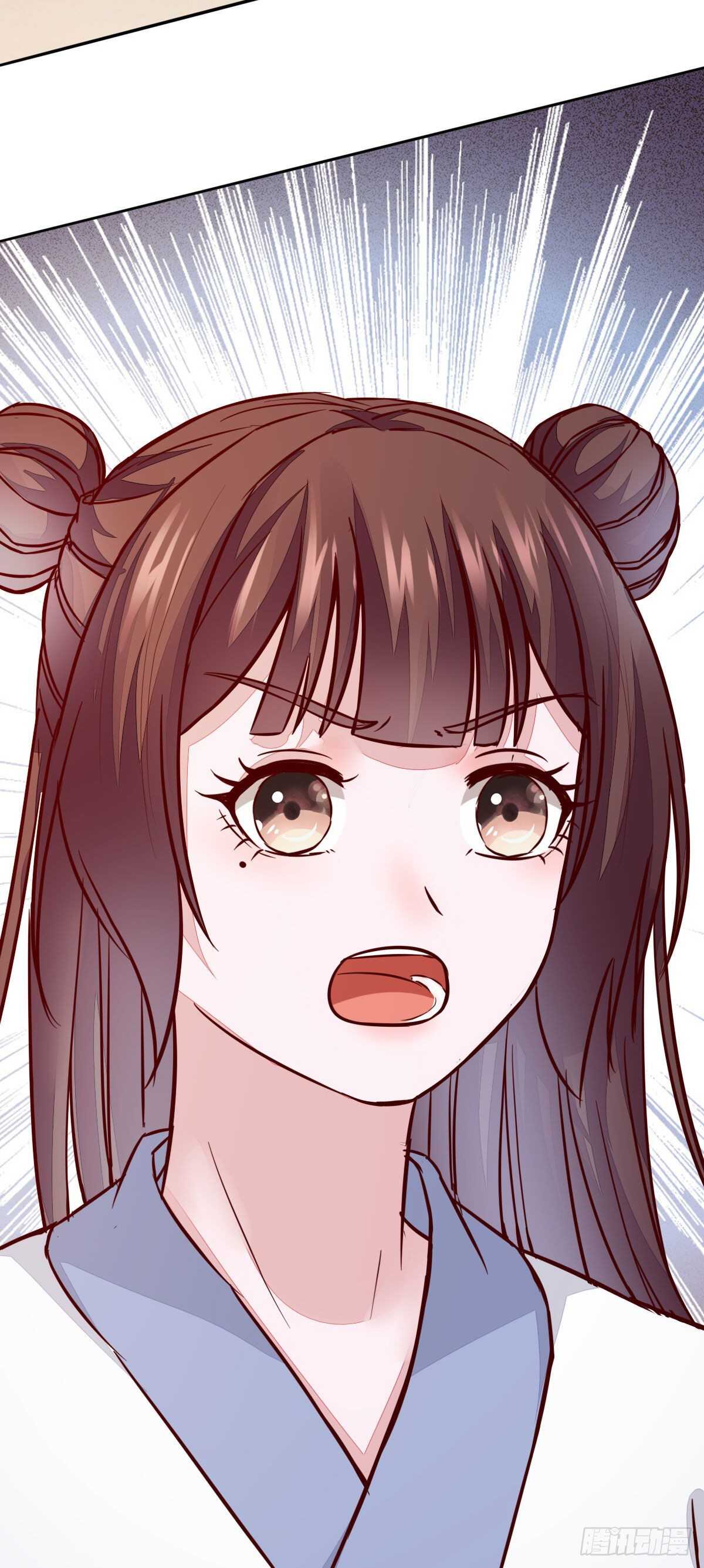 第90话  弘武殿的规矩-第82话