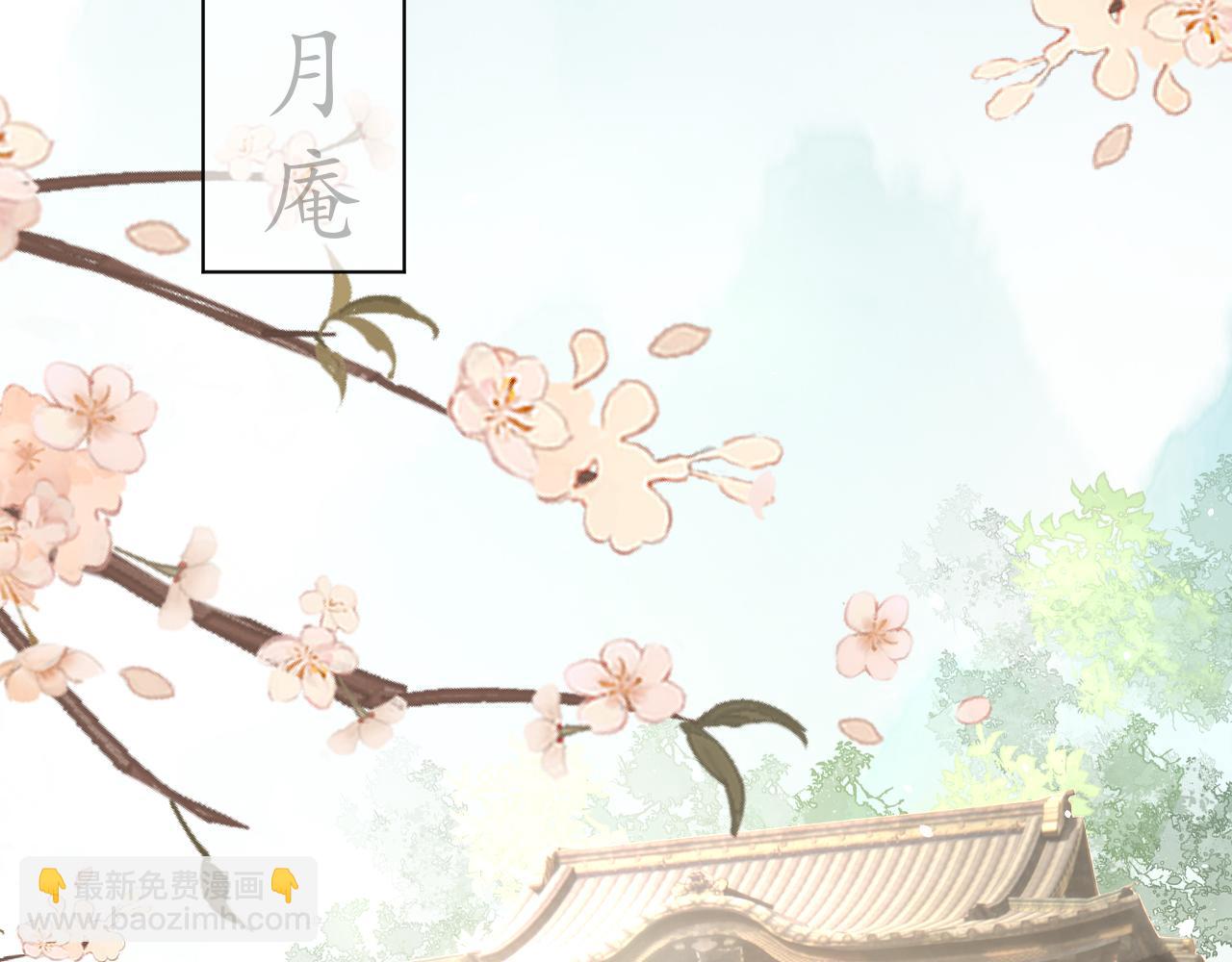 001 小尼姑有乌鸦嘴(1/2)-第2话