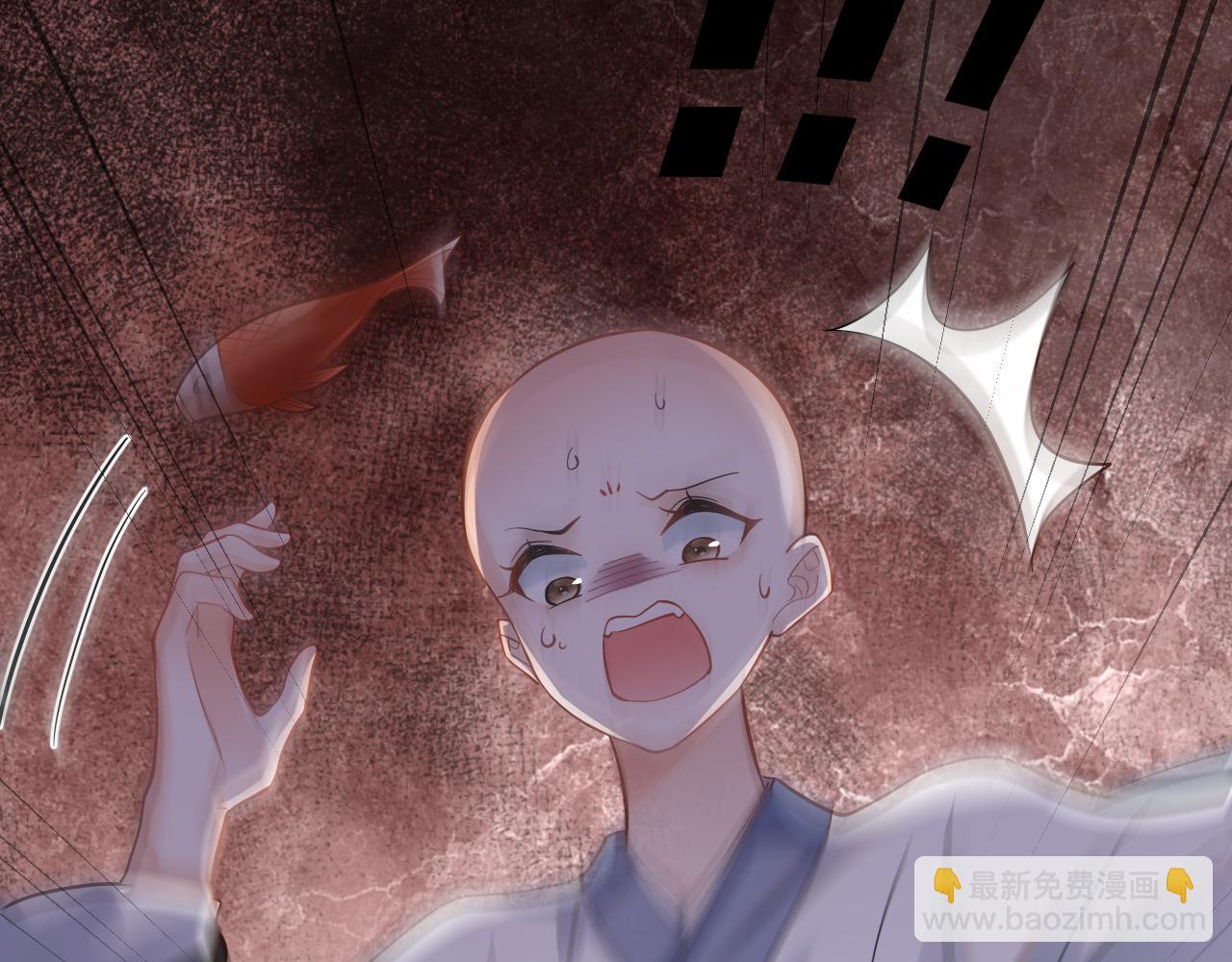 001 小尼姑有乌鸦嘴(1/2)-第2话