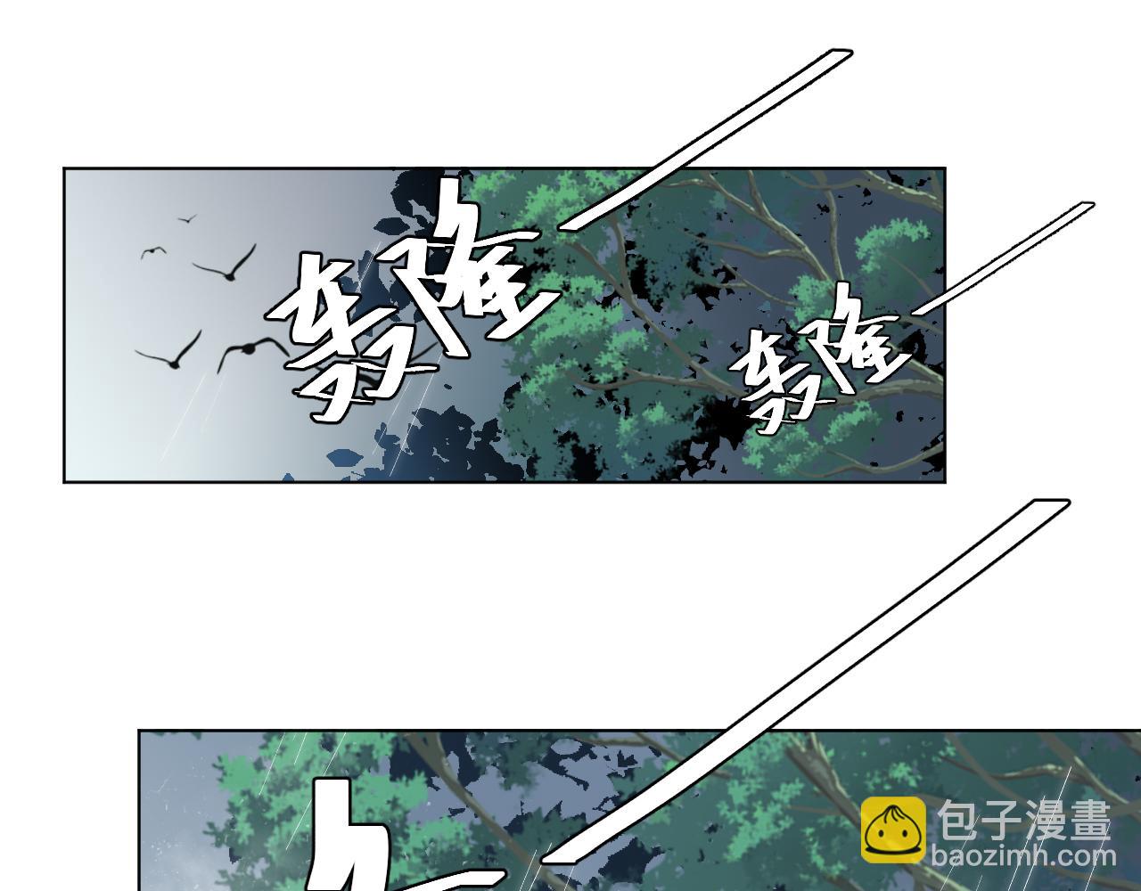001 小尼姑有乌鸦嘴(1/2)-第2话